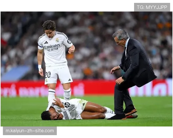 皇马遭遇严重伤病危机 姆巴佩贝林厄姆等七名核心球员确认缺阵 皇马遭遇严重伤病危机 姆巴佩贝林厄姆等七名核心球员确认缺阵